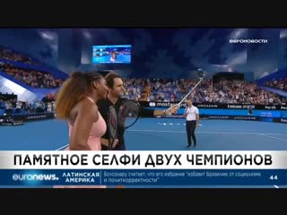 Euronews 02 01 2019 0030мск 01 01 2019 2230цев