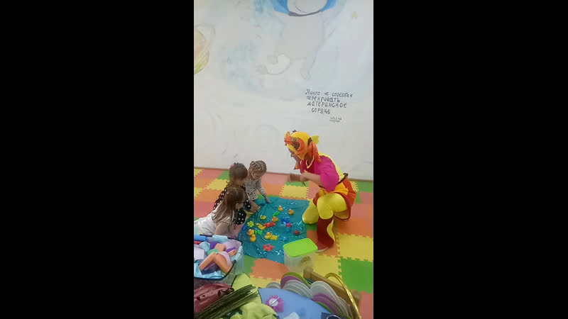 Live кафе игровая "муми тролль" молодые праздники