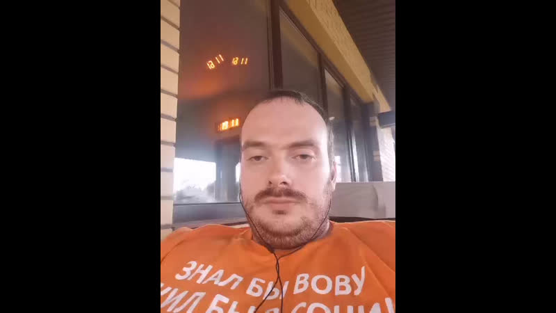 О законе перспективах и о бо всем