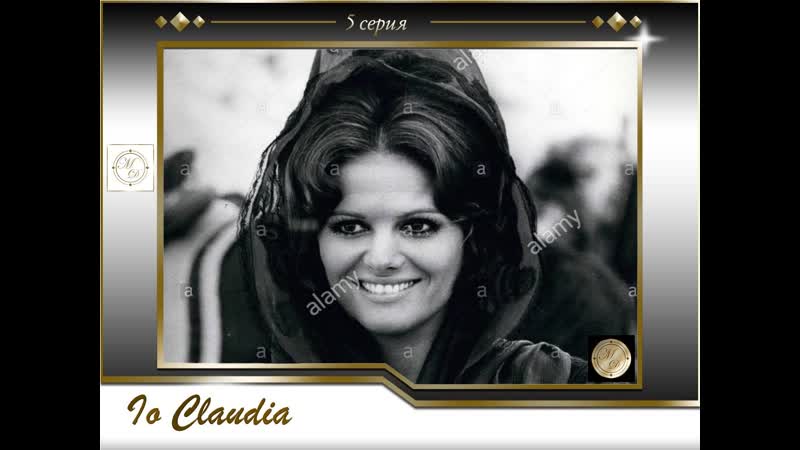 Cardinale porn video – Я, клаудия кардинале 5 серия / claudia cardinale io, claudia pt 5 (2008)