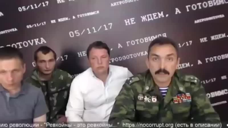 Полковник шендаков взял свои слова обратно про певца маршала {27 02 2019}