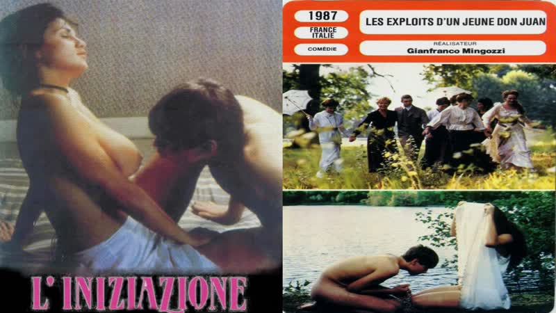Посвящение / liniziazione / подвиги молодого дон жуана / les exploits dun jeune don juan (1987) эротика (озвучка дионик)