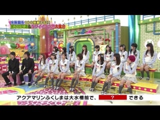 151016 nmb to manabukun ep127