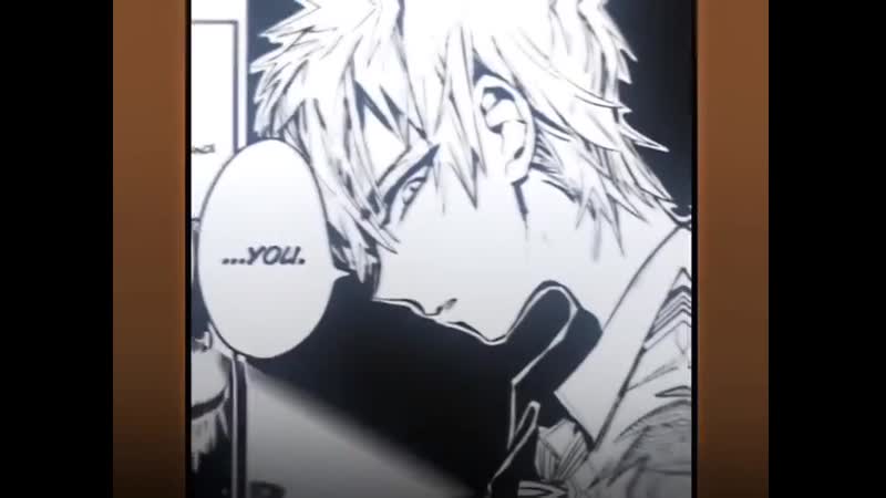 Teru minamoto [ jibaku shounen hanako kun ]