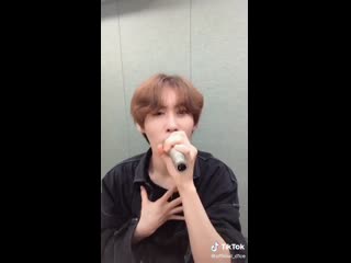 D1ce tiktok (woodam)