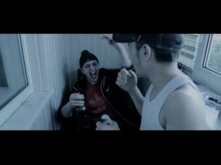 Успешная группа (kaka 47 & поггано) бутылка жиг