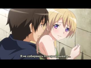HENTAI & Hentai 18+ EROGE H MO GAME MO Kaihatsu Zanmai Ep 5 