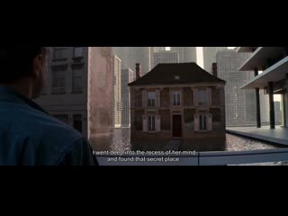 I went deep into the recess of her mind and found that secret place