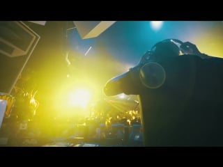 Tujamo feat sorana one on one