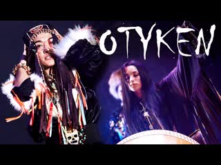 Otyken wild girls (native jazz from siberia)