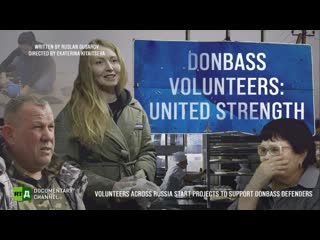 Donbass volunteers united strength volunteers across russia start projects to support donbass defenders