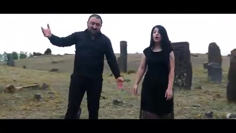 Garik kirakosyan anahit tadevosyan hayi zavak new 2