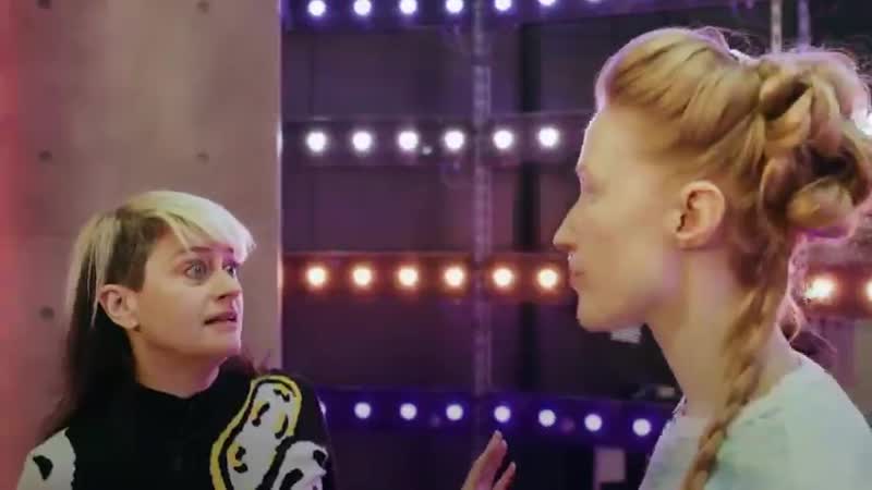 Britta porn video – Art work peaches &amp; britta thie