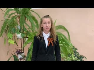 Trim 20190508 114101 mp4