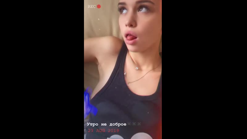 Блядский язычок горячей суки дианы шурыгиной / твои блогерши