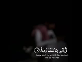 Mahiralmuaiqly 1 on instagram فضيلة الشيخ (mp4) mp4