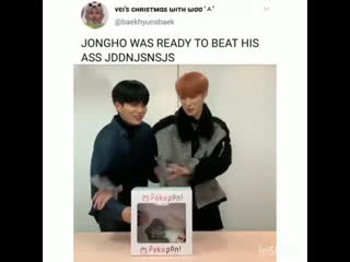 Jongho was ready to beat his ass