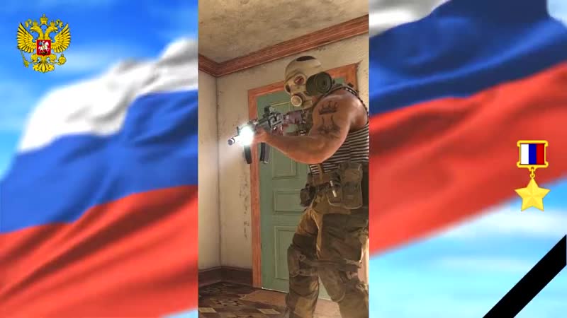 Светлой памяти ж 12 in loving memory j 12