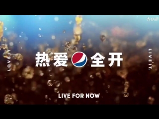 [weibo] 180317 jackson @ pepsi china