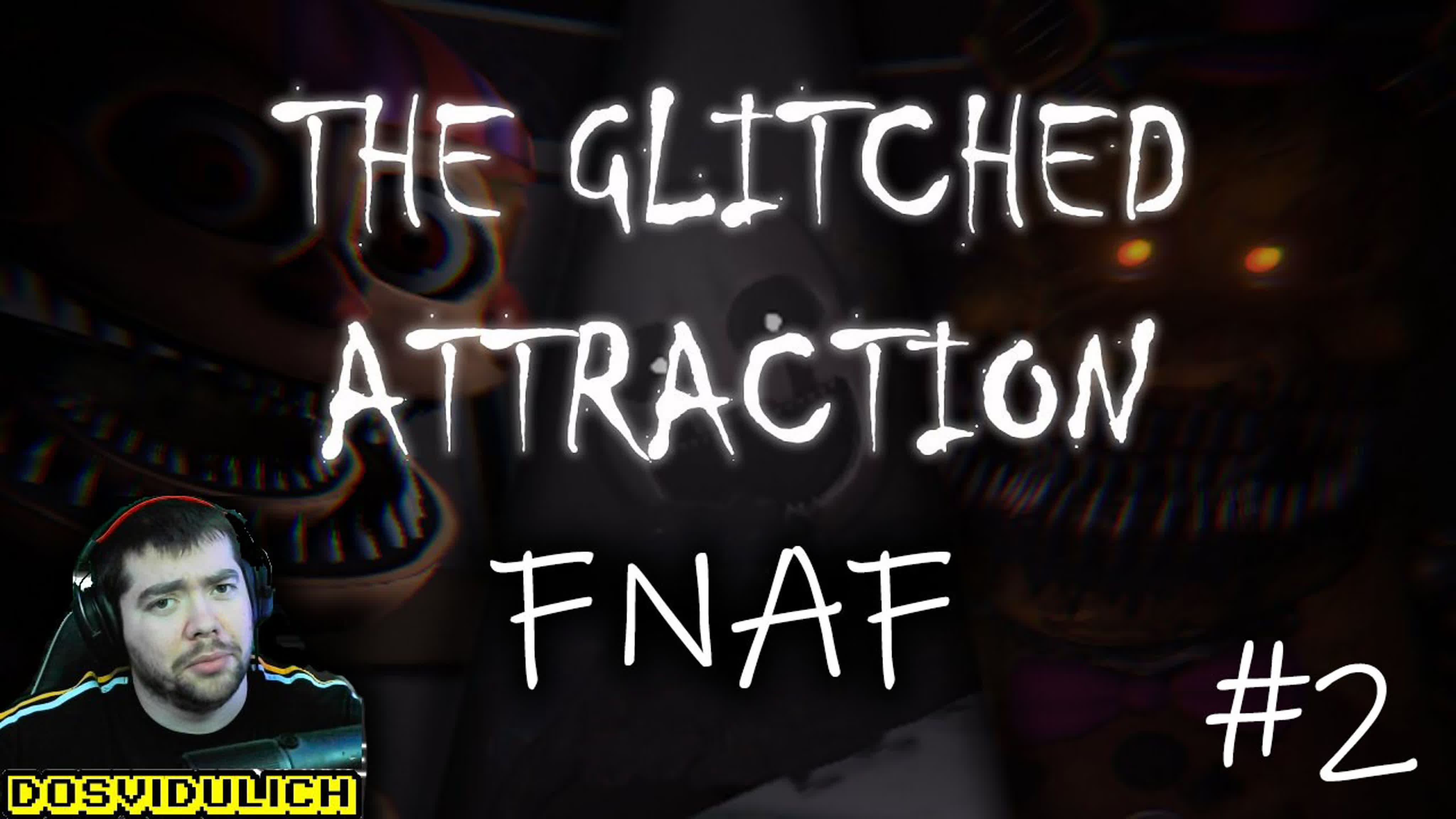 Собираем цирковую малышку ★ the glitched attraction fnaf #2