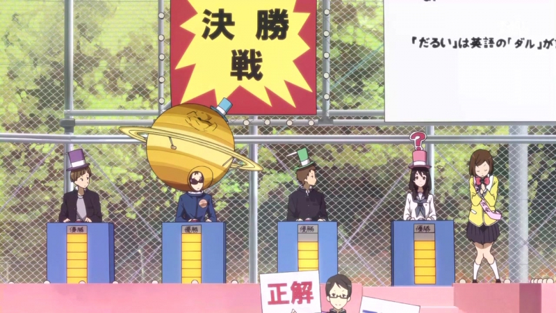 Hyouka / хёка 13 [ancord amp shina]