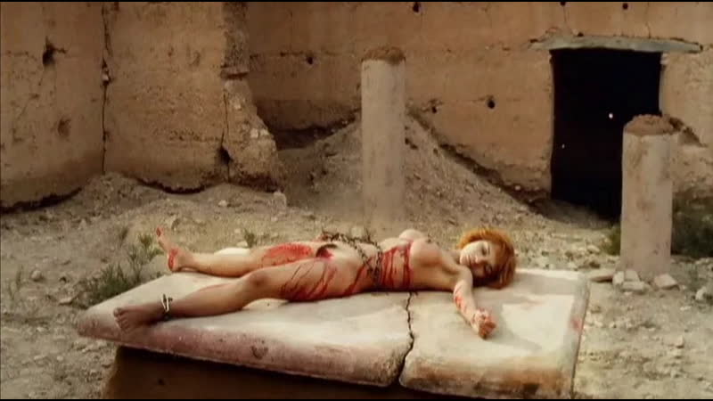 Вам звонит градива (2006) gradiva (dany verissimo)