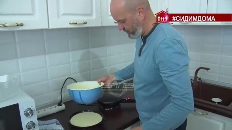 #сидимдома усная самоизоляция