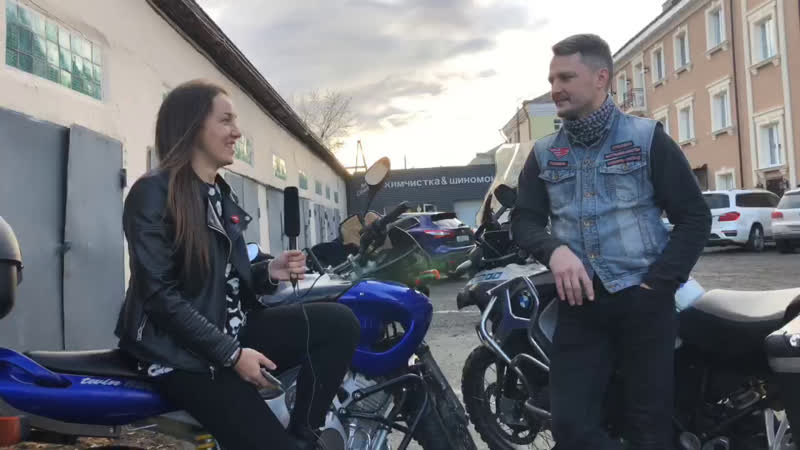 Интервью с байкером