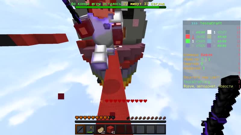 [хлэп bread] все виды бедварса в одном видео