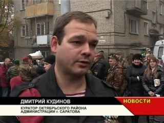 Памятник павшим бойцам спецназа