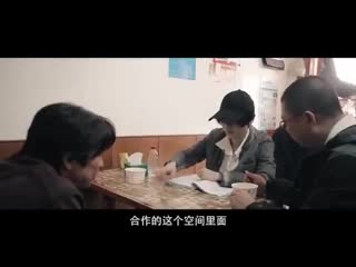 200902 luhan @ sisyphus bts