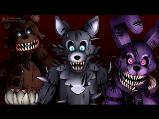 Fnaf 6 тайна твистед фокси ! как появился новый аниматроник fnaf 6