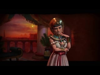 Civilization vi first look egypt