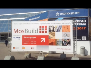 Mosbuild 2016