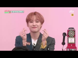 [preview] 200103 @ sf9 idol room (broadcast on january 7 tuesday @ kst)