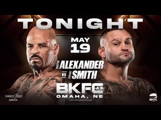 Bkfc 43 alexander vs smith (main card) (19 05 2023) (rus)