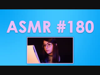 #180 asmr ( асмр ) kali рисует портрет, ролевая игра, тихий шепот, звук карандаша по бумаге