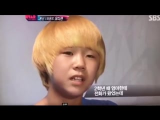 [171226] yg new boys @ choi rae sung (millennium) yg trainee