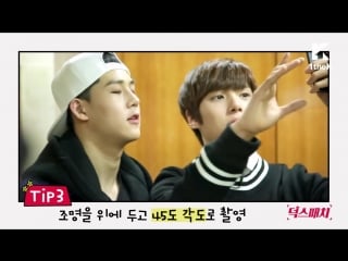 [raw|][07 01 2015] deokspatch|no mercy| must have! boyfriend pics!| ep 04