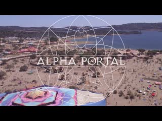 Alpha portal (astrix & ace ventura) @ boom festival 2018 [full set movie]