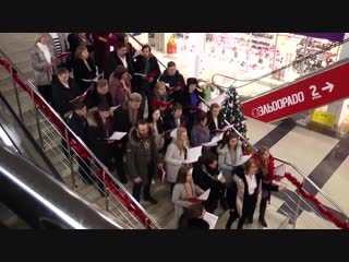 Колядки в «кириши плаза»