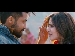 Anjaan ek do teen video suriya, samantha yuvan