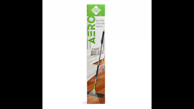 Швабра с распылителем green fiber aero