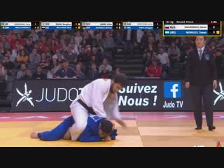 Grand slam paris 2019 khalmurzaev khasan (russia) morales tomas (argentina)