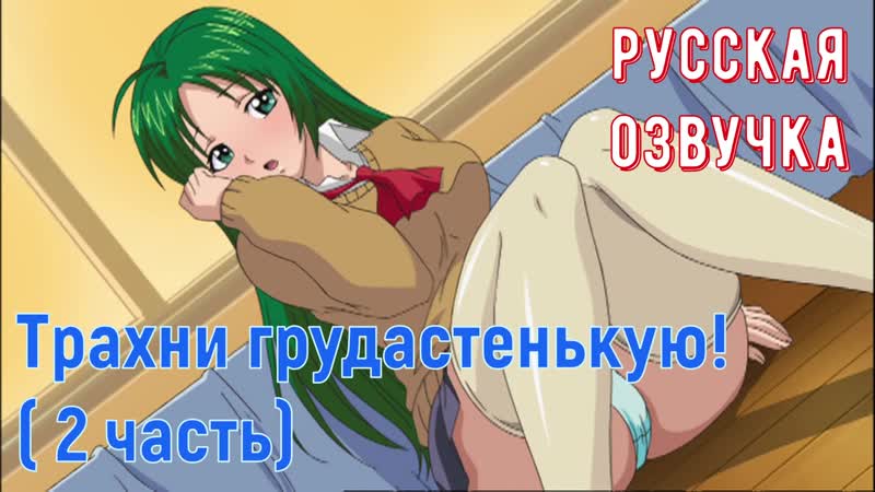 Грудастенькая латина Lela Star и зрелый любовник от души потрясли кровать