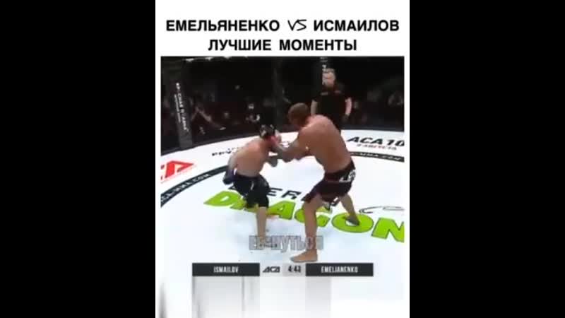 Для тех кто пропустил, мага на изи вин