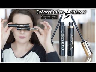 Vivienne sabo! cabaret latex cabaret! ð§ñð¾ ð»ñññðμ? ð¡ð ðððððððð