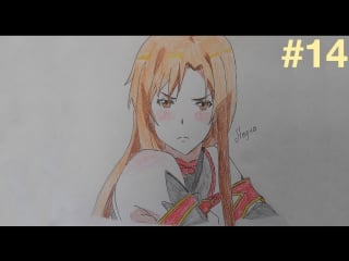 Speed art #14 (асуна)