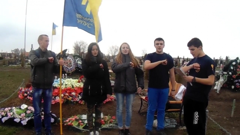 Молитва porn video – Молитва українського націоналіста