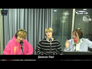 [рус суб] 170425 nct's night night! childhood dream с джисоном pt 01
